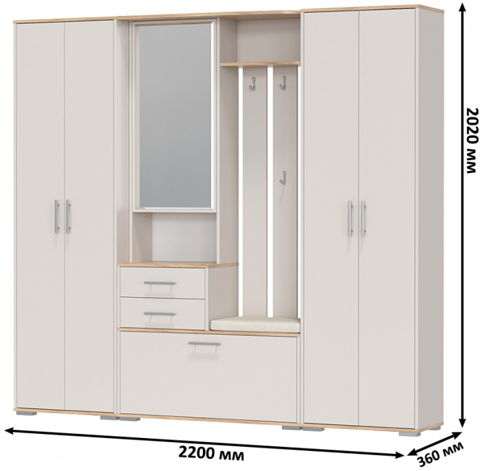 Прихожая Домино 4, цвет дуб крафт золотой/кашемир серый, ШхГхВ 220х36х202 см., универсальная сборка