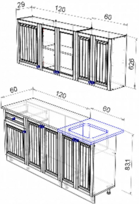 Кухня Хозяюшка МДФ 1800 (Мускат, Белый)