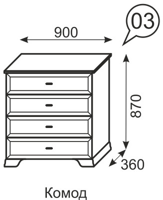 Комод высокий Венеция 03