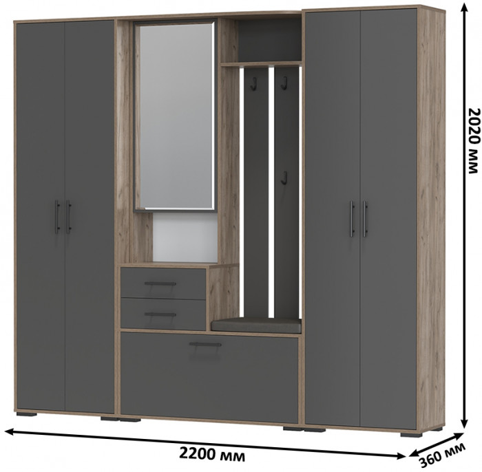 Прихожая Домино 4, цвет дуб крафт табачный/графит, ШхГхВ 220х36х202 см., универсальная сборка