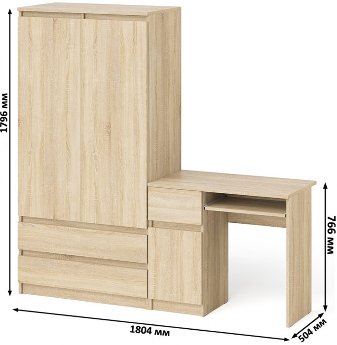 Мори Стол компьютерный МС-1 левый + Шкаф МШ900.1, цвет дуб сонома, ШхГхВ 180,4х50,4х179,6 см., выдвижной ящик слева, НЕ универсальная сборка