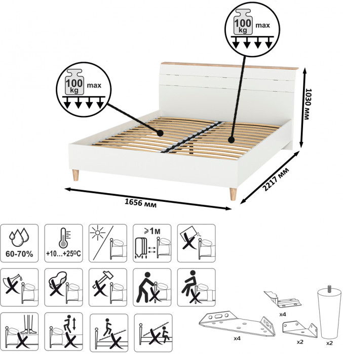 Муссон Спальня № 15, цвет белый/дуб эндгрейн элегантный, ортопед, сп. м. 1600х2000 мм., б/м