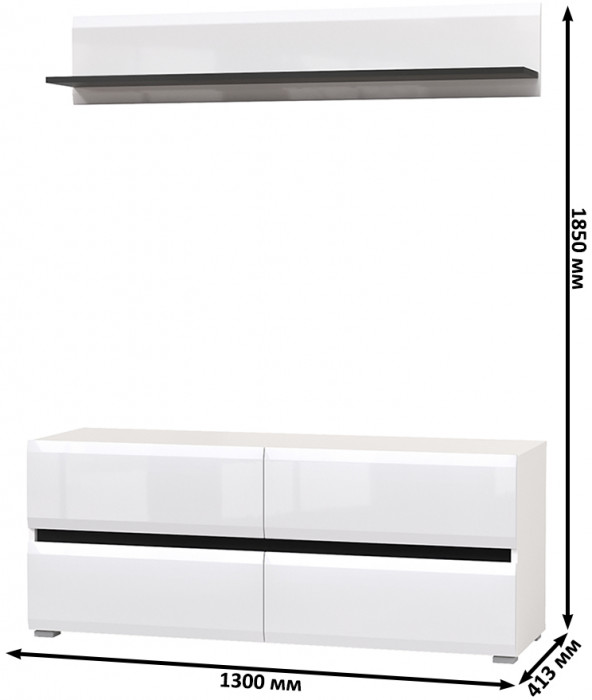 Сидней Комплектация № 043, корпус белый/чёрный/фасады МДФ белый глянец