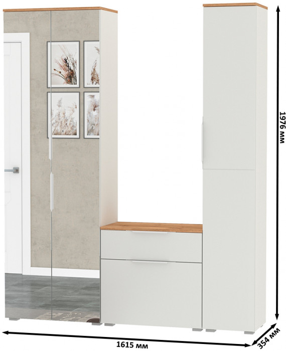 Октава Прихожая 21, цвет белый шагрень/дуб крафт золотой/фасады МДФ белый шагрень, ШхГхВ 161,5х35,4х197,6 см., универсальная сборка