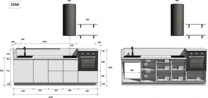 КГ 2550 ПВХ, Ежевика Арника РМ в.6