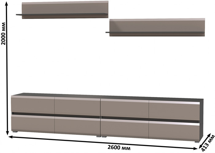 Сидней Комплектация № 044, корпус: антрацит/фасады: МДФ веллюто капучино