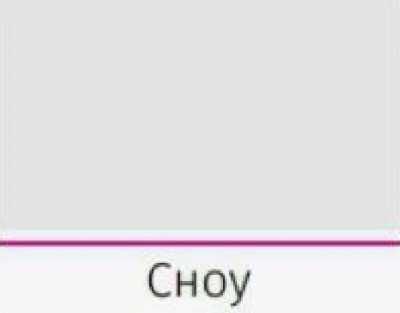 Ф-232 Катрин Фальшпанель (ШВГП 400 - ШВГП 800) софт вайт