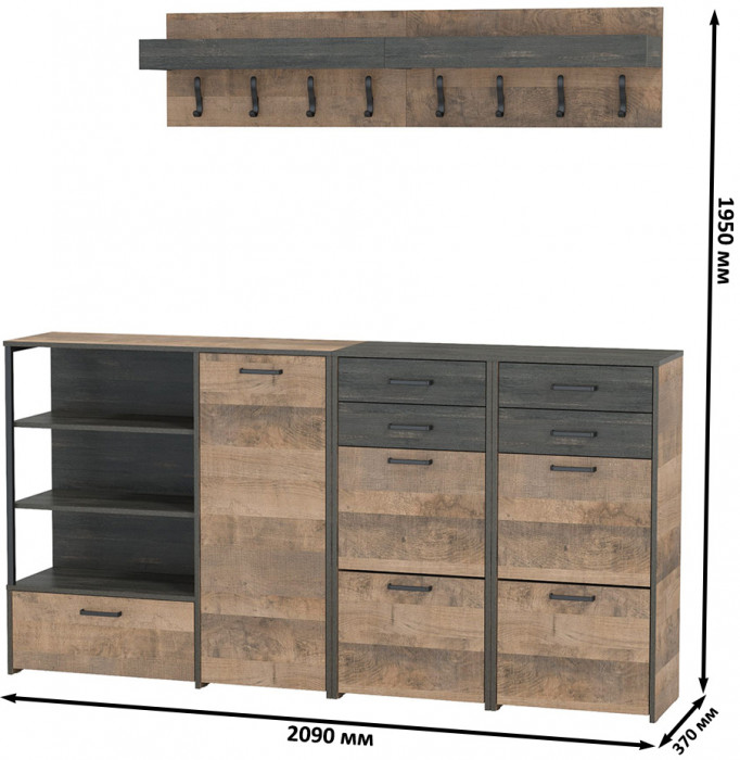 Трувор Прихожая 162, цвет дуб гранж песочный/интра, ШхГхВ 209х37х195 см., универсальная сборка