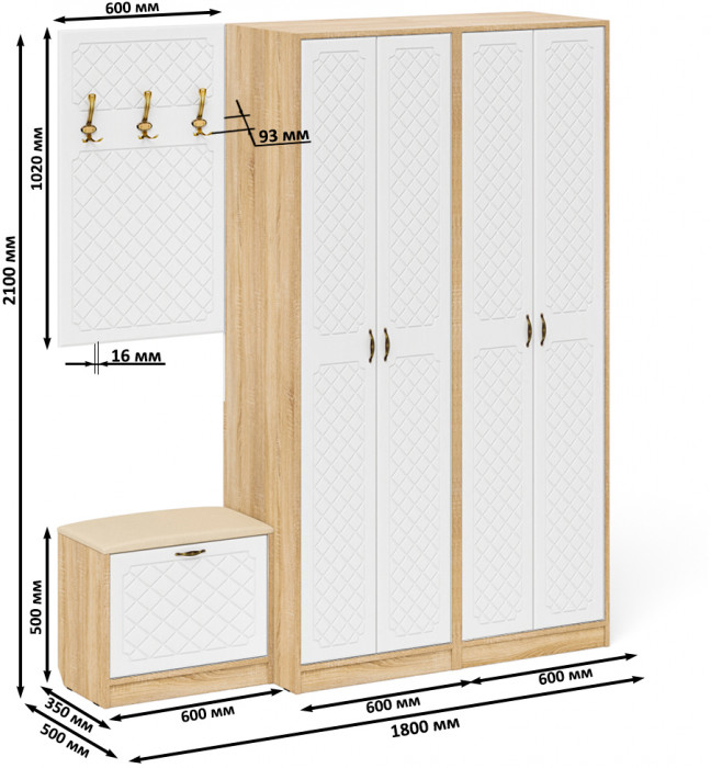 Прихожая П-6 Компоновка № 09, дуб сонома/фасады МДФ белое дерево фрезеровка ромб