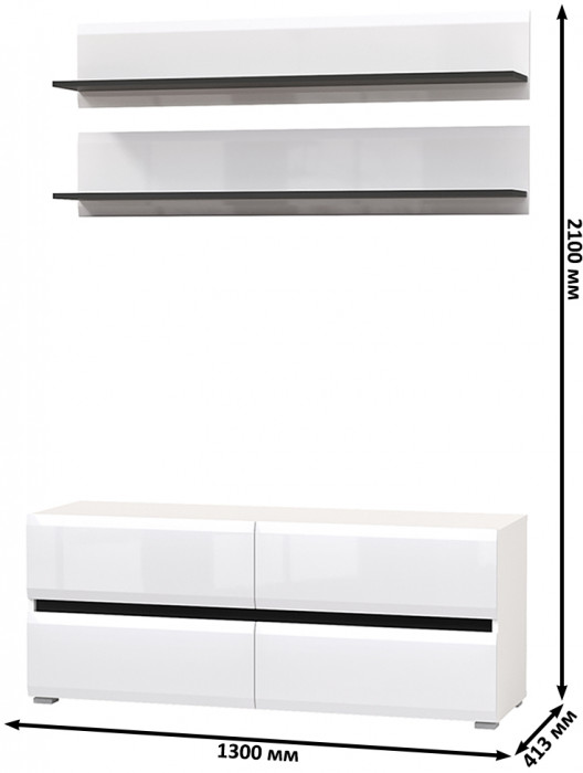 Сидней Комплектация № 045, корпус белый/чёрный/фасады МДФ белый глянец