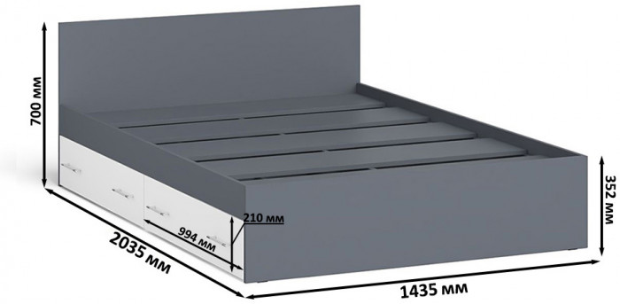 Мори Кровать с ящиками 1400, графит/белый
