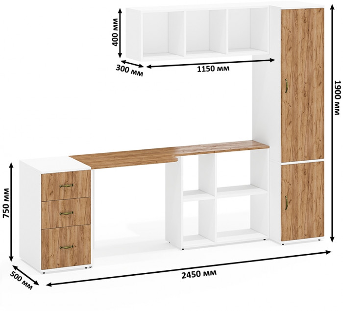 Лидер-8 Стол + Полка + Тумба МД 3.16 + Пенал МД 23Б, белый шагрень/крафт золото