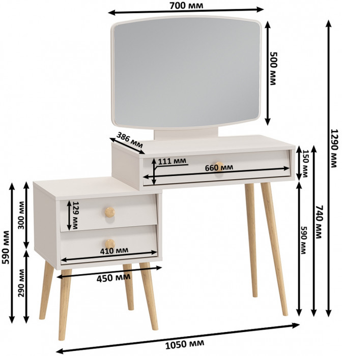 Афина Спальня 09-1400, цвет кашемир серый, сп.м. 1400х2000 мм., б/м, основание есть - фанера