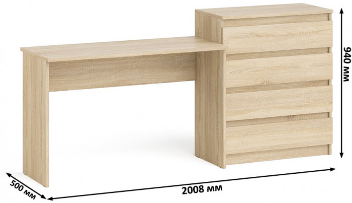 Мори письменный стол МСП1200.1 + Комод МК800.4, дуб сонома