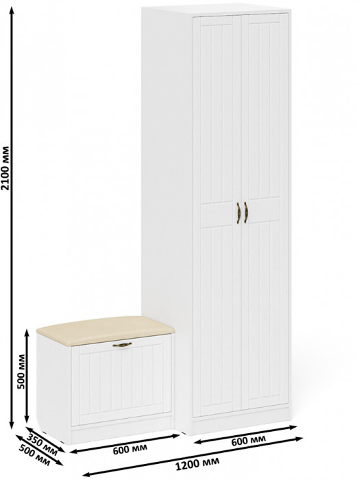 Прихожая П-6 Компоновка № 10, белая шагрень/фасады МДФ белое дерево фрезеровка прованс