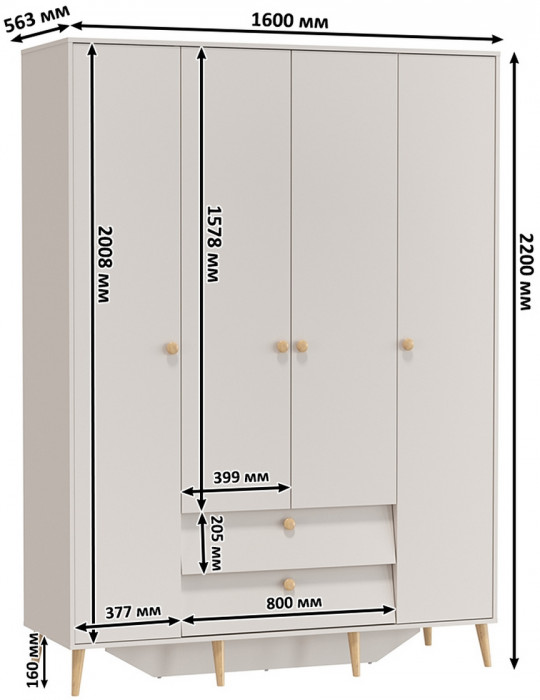Афина Спальня 32-1600, кашемир серый