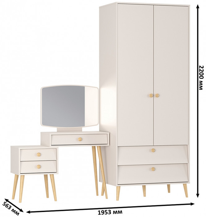 Афина Спальня Шкаф 2-х дверный + Трюмо, кашемир серый