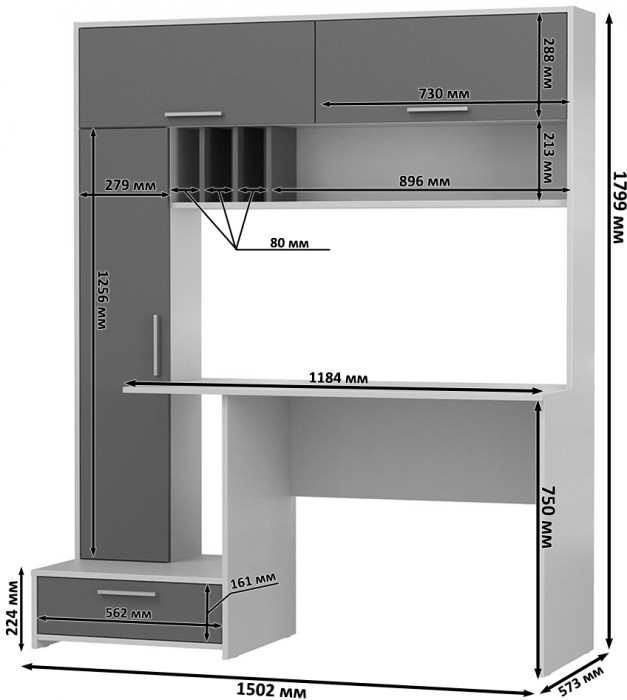 Два Стола письменных Лайт 03.243Н, дуб крафт золотой/белый премиум/плэйн/дымчатый зелёный