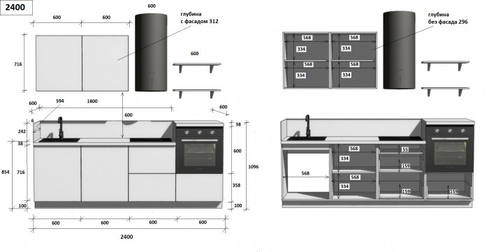 КГ 2400 Эмаль, Крем  Арника РМ в.5