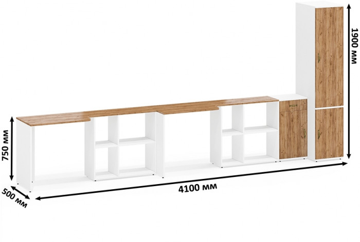 Лидер-8 Стол + Стол + Пенал МД 23Б + Тумба МД 3.15, цвет белый шагрень/крафт золото, ШхГхВ 410х50х75/190 или 230х160/50х75/190 см., НЕ ун. сб.