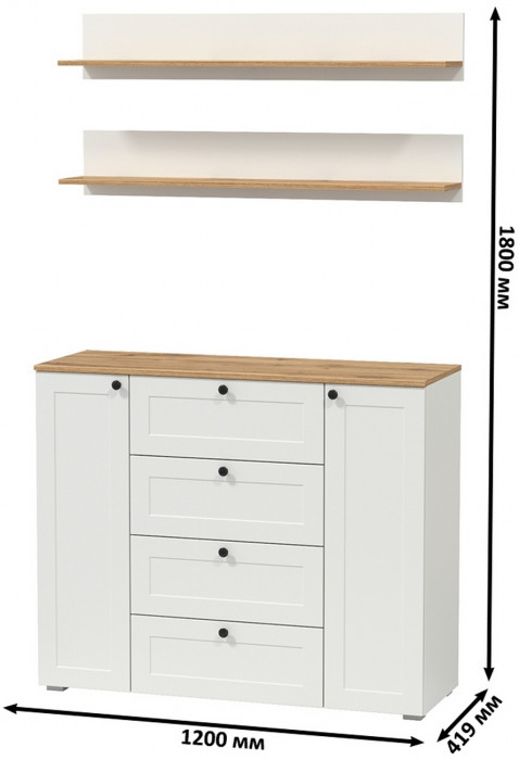 Остин Прихожая 71, цвет белый шагрень/дуб крафт золотой, ШхГхВ 120х41,9х180 см.