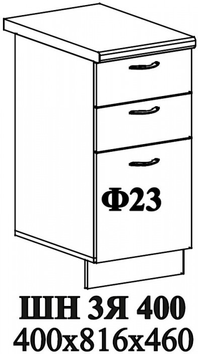 Ф-23 Альфа (ШН3Я 400) МДФ холст белый