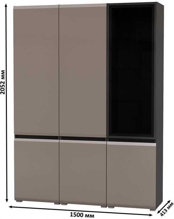 Сидней 13.200 Шкаф 2 штуки + Шкаф-витрина 13.201, корпус: антрацит/фасады: МДФ веллюто капучино/стекло