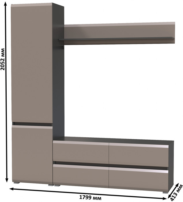 Сидней Комплектация № 046, корпус: антрацит/фасады: МДФ веллюто капучино