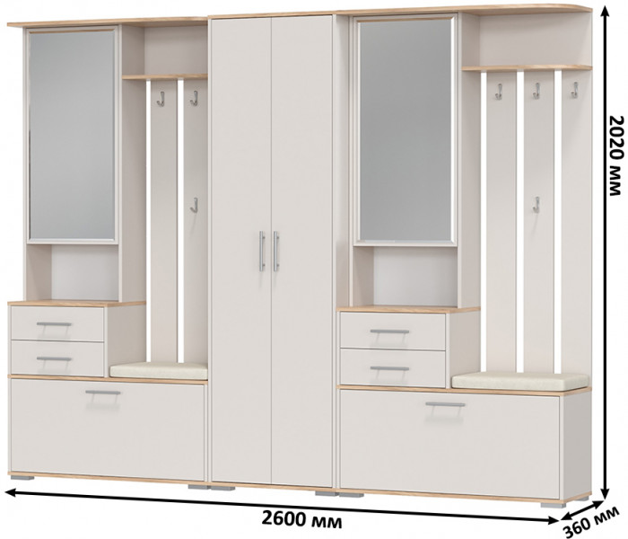 Прихожая Домино 3, цвет дуб крафт золотой/кашемир серый, ШхГхВ 260х36х202 см., универсальная сборка