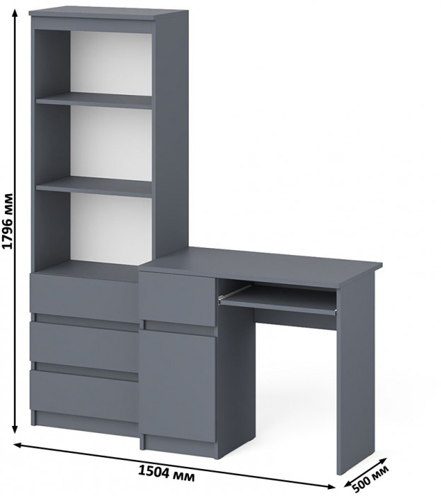 Мори Стол компьютерный МС-1 левый + Стеллаж МСТ600.3, цвет графит, ШхГхВ 150,4х50х179,6 см., выдвижной ящик слева, НЕ универсальная сборка