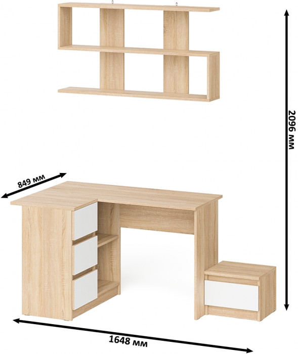 Мори Стол компьютерный МС-16 левый + Тумба ТМП400.1 + Полка 1200, цвет дуб сонома/белый, ШхГхВ 164,8х84,9х209,6 см., НЕ универсальная сборкаа