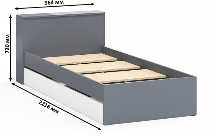 Ксения Кровать с ящиками 0900, цвет графит/белый, ШхГхВ 96,4х221,6х72 см., сп.м. 900х2000 мм., без матраса, основание есть, универсальная сборка