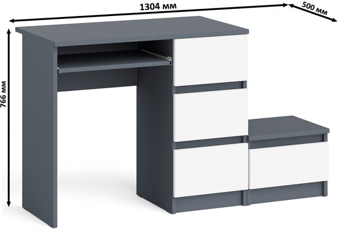 Мори Стол компьютерный МС-6 правый + Тумба ТМП400.1, цвет графит/белый, ШхГхВ 130,4х50х76,6 см., выдвижные ящики справа, НЕ универсальная сборка
