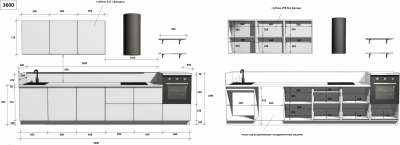 КГ 3600 Эмаль, Крем  Арника РМ в.2