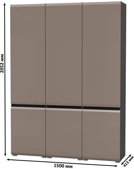 Сидней 13.200 Шкаф 3 штуки, корпус: антрацит/фасады: МДФ веллюто капучино