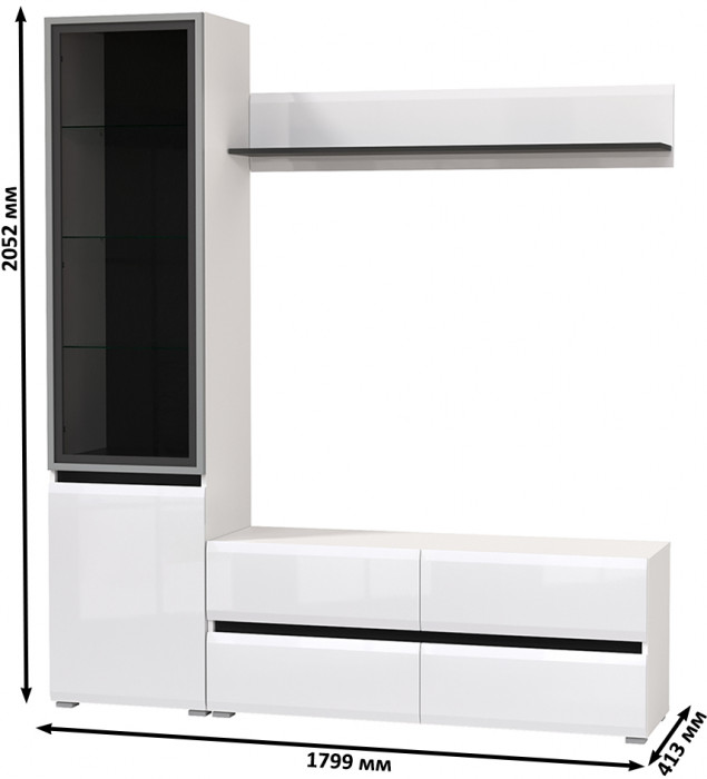 Сидней Комплектация № 048, корпус белый/чёрный/фасады МДФ белый глянец