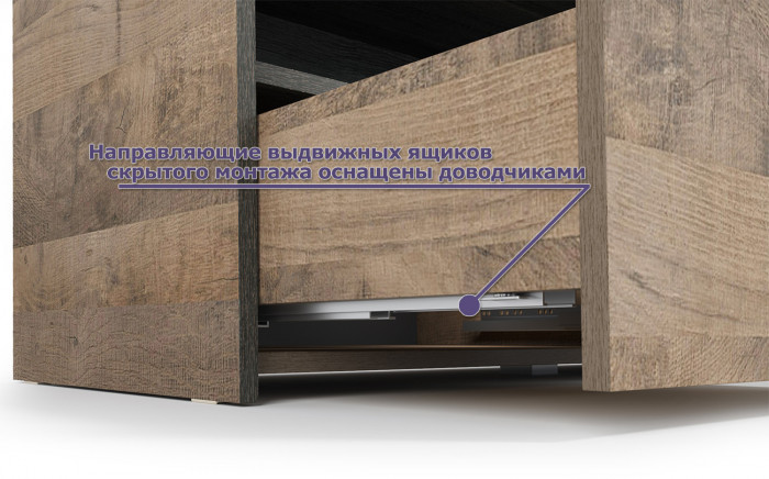 Трувор Гостиная 023, цвет дуб гранж песочный/интра, ШхГхВ 260,6х45,4х210 см., универсальная сборка