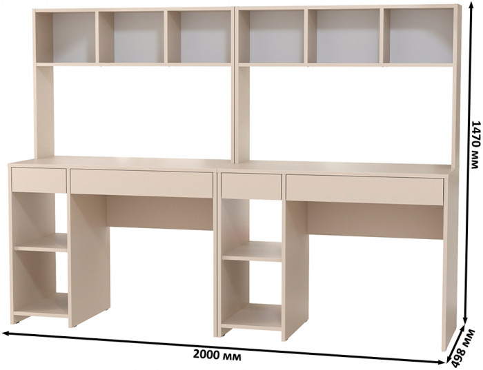 компьютерный стол Комфорт 12.77F + компьютерный стол Комфорт 12.77F, сатин