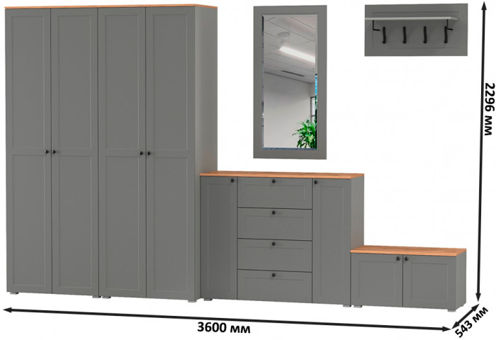 Остин Прихожая 54, серый графит/дуб крафт золотой