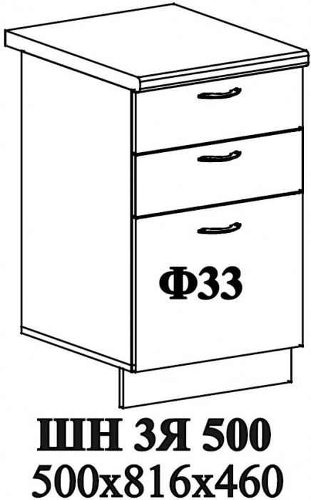 Ф-33 Альфа (ШН3Я 500) МДФ холст вулкан