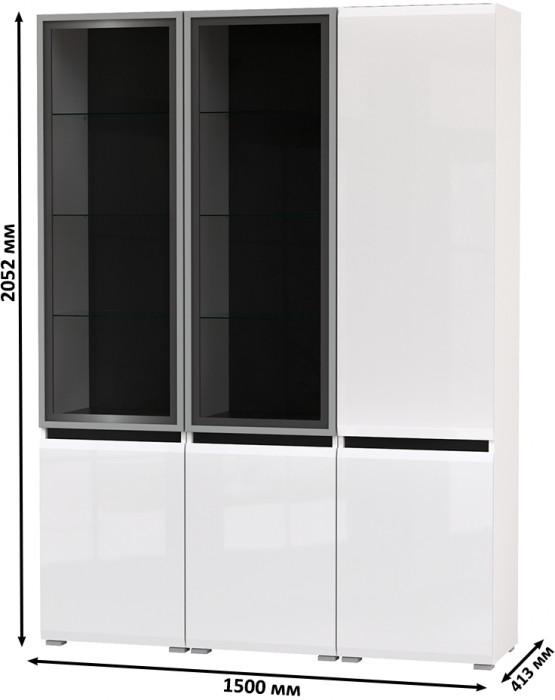 Сидней 13.201 Шкаф-витрина 2 штуки + Шкаф 13.200, корпус: белый/чёрный/фасады: МДФ белый глянец/стекло