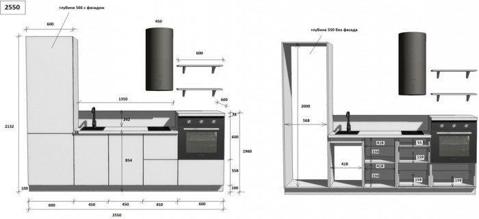 КГ 2550 ПВХ, Белый софт матовый Арника РМ в.12
