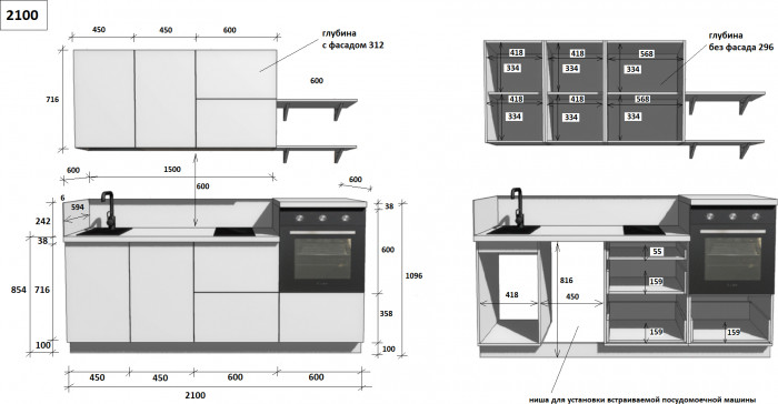 КГ 2100 Эмаль, Крем  Арника РМ