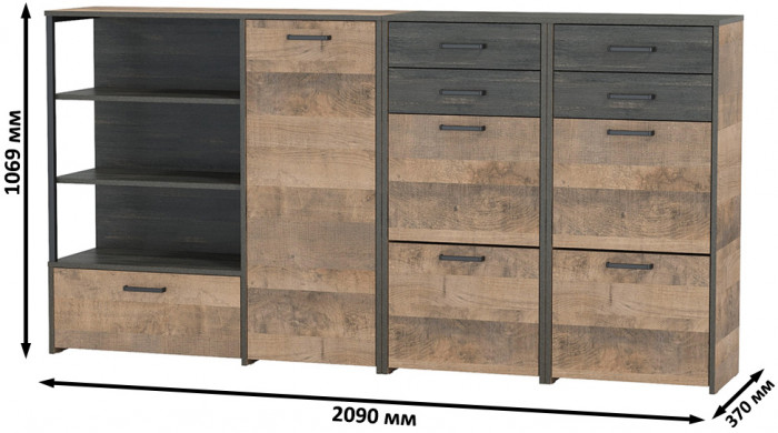 Трувор 13.241.06 Тумба для обуви + 13.307.01 Комод + 13.241.06 Тумба для обуви, дуб гранж песочный/интра