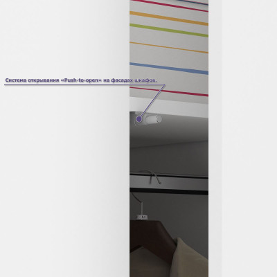 Мори Стол письменный МСП1200.1 + Пенал МШ400.1 + Полка 1200, цвет белый, ШхГхВ 160,8х50,4х209,6 см., универсальная сборка