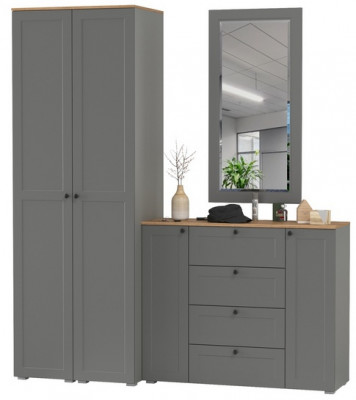 Остин Прихожая 32, цвет серый графит/дуб крафт золотой, ШхГхВ 200х54,3х229,6 см., универсальная сборка