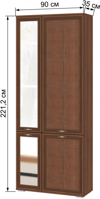 Модульная гостиная Ливорно, набор 3, Орех донской