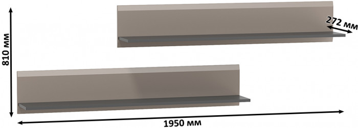 Сидней 16.486 Полка 2 штуки, цвет антрацит/МДФ веллюто капучино, ШхГхВ размер каждой полки в отдельности: 129,9х21,6х24 см.
