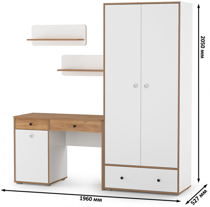 Вуди Компоновка № 19, цвет белый премиум/дуб крафт золотой, ШхГхВ 196х52,7х205 см., универсальная сборка