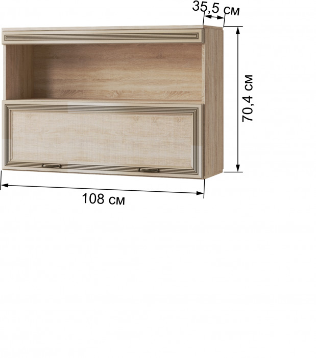 Модульная гостиная Ливорно, набор 4, Дуб сонома